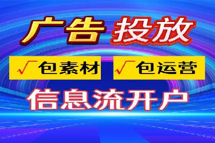 从朋友圈信息流看社交媒体营销